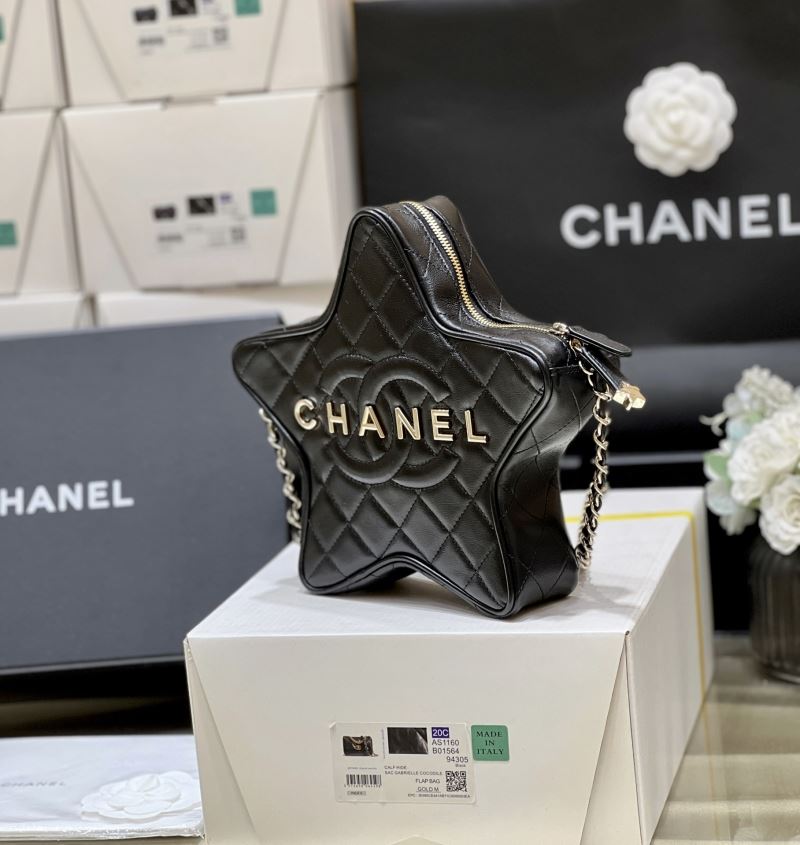 Chanel Stachel Bags